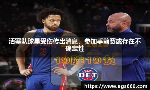 bsports官网入口