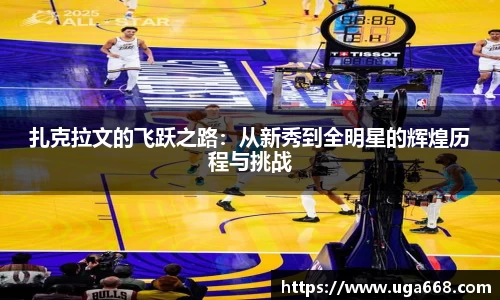 bsports官网入口