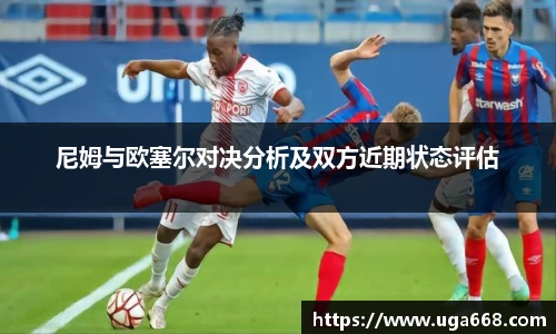 bsports官网入口